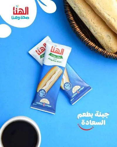 جبن  الهناء سائل ١٢ حبه — تموينات الريشي